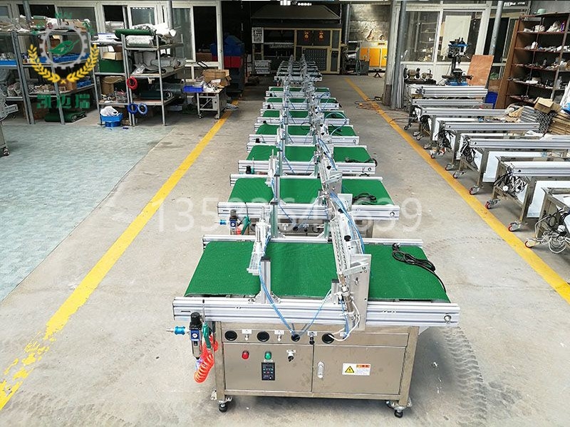 穴盤播種機(jī)